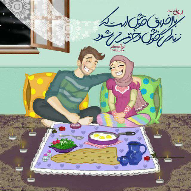 حدیثی از امام علی